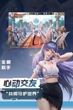 混沌起源之圣墟 v1.0.9 游戏下载 截图