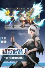 混沌起源之圣墟 v1.0.9 游戏下载 截图