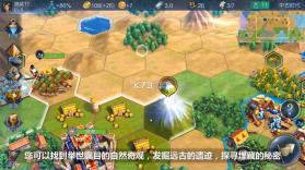 Laurasia v0.1.20.2019.10.24 游戏下载 截图