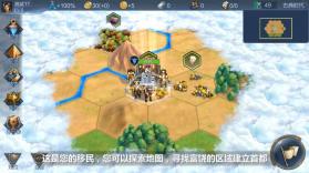 Laurasia v0.1.20.2019.10.24 游戏下载 截图