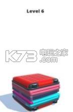 收拾行李 v1.1.0 游戏下载 截图