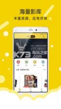 有影 v4.21.1 app下载 截图