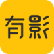 有影app下载v4.21.1