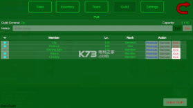 天堂与废墟 v1.5843 手游下载 截图