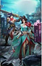 醉揽美人 v1.1 手游下载 截图