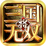 三国将无双 v1.0.0 手游下载