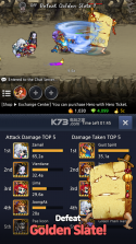 搞鬼扫荡RPG v44 手游下载 截图