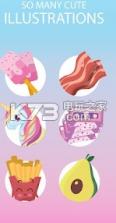 对半切开 v1.1.0 游戏下载 截图