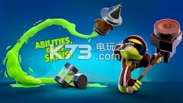 喷射乱斗 v1.0.9 游戏下载 截图