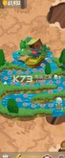 Bayou River Blast v1.0 游戏下载 截图