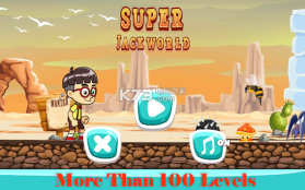 杰克的世界 v1.0 游戏下载 截图