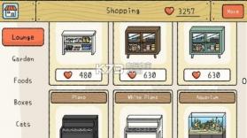 小可爱的家 v1.2.3 游戏下载 截图