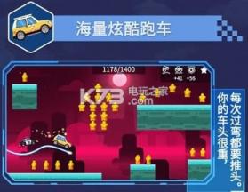 不思议之路 v1.0.3 手游下载 截图