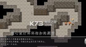 天使不会说谎 v6.1.2.00.01.0000 游戏下载 截图