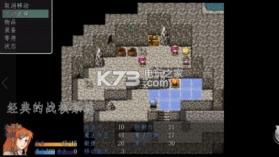 天使不会说谎 v6.1.2.00.01.0000 游戏下载 截图