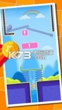 摇摆鱼 v1.0.0 游戏下载 截图