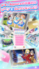 趴趴玩偶LoveLive v3.0.2 下载 截图