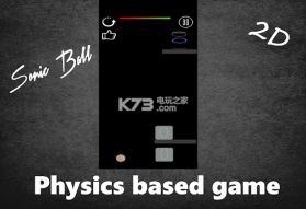 Sonic Ball v0.4 游戏下载 截图