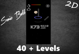 Sonic Ball v0.4 游戏下载 截图