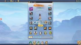 玄尘仙途steam版 下载 截图