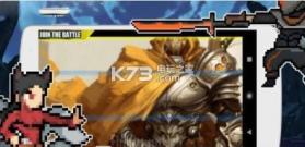 英雄火影2司法领域 v1.0.1 游戏下载 截图