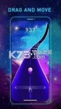 舞动彩球 v1.0.1 游戏下载 截图
