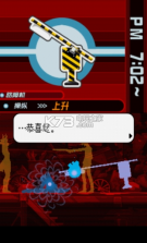 幽灵诡计 v63.0 安卓下载 截图