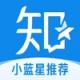 知乎小蓝星版下载v10.87.0