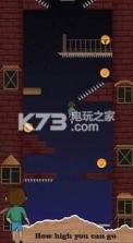 跳跃千斤顶 v1.1 游戏下载 截图