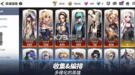 The Knight Of The Lyn v1.20 下载 截图
