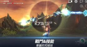 The Knight Of The Lyn v1.20 下载 截图