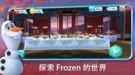 冰雪奇缘大冒险 v17.1.2 游戏下载 截图