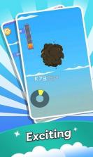 火箭大师高空飞翔 v1.0.12 游戏下载 截图