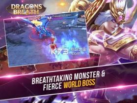 Dragons Breath v19.10.24.1 下载 截图