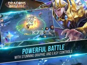 Dragons Breath v19.10.24.1 下载 截图