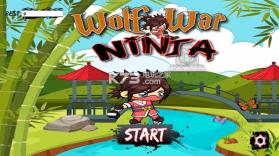狼战忍者 v1.0 游戏下载 截图