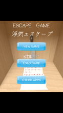 劈腿Escape v0.7 下载 截图