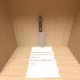 劈腿Escape下载v0.7