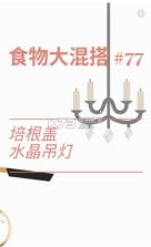 室友是只小猫咪 v1.0 游戏下载 截图