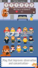 Who is the thief v1.02 游戏下载 截图