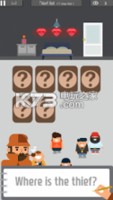 Who is the thief v1.02 游戏下载 截图