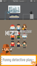 Who is the thief v1.02 游戏下载 截图