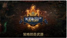 GWENT v11.10.9 游戏下载 截图