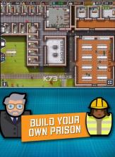 监狱建造师prison architect v2.0.9 手机下载 截图