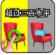 场景冲突手游下载v1.0