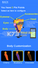 Pie Runner v1.0 下载 截图