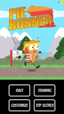 Pie Runner v1.0 下载 截图