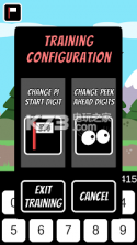 Pie Runner v1.0 下载 截图