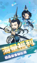 异世武侠传 v1.0.0 安卓版 截图