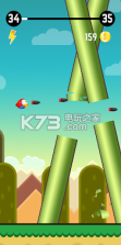 快板射手 v1.1.5 游戏下载 截图